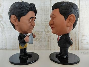 Amazon.co.jp: 安倍晋三 元総理 習近平 主席 セット デフォルメ